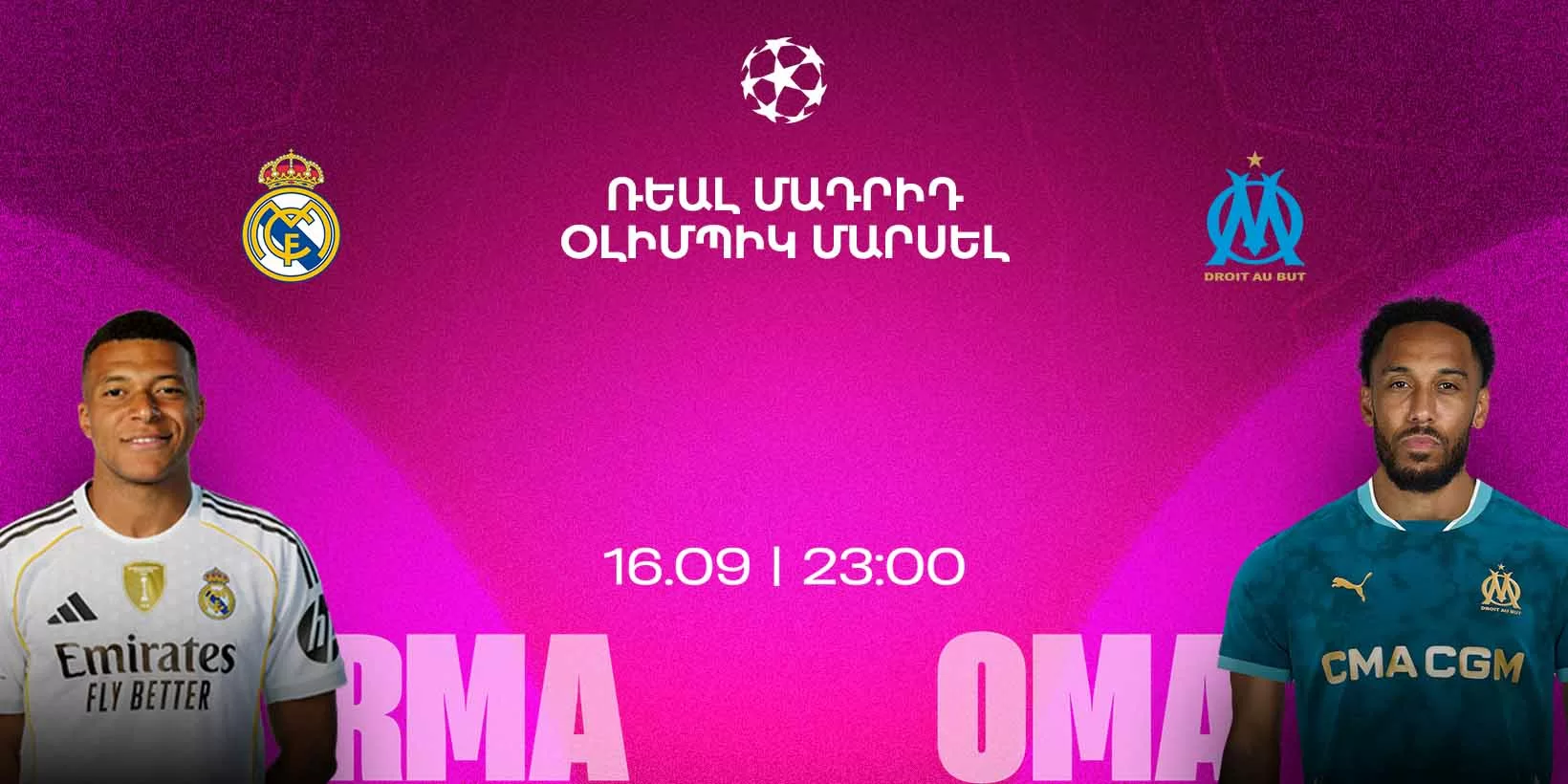 Real Madrid vs Olympique